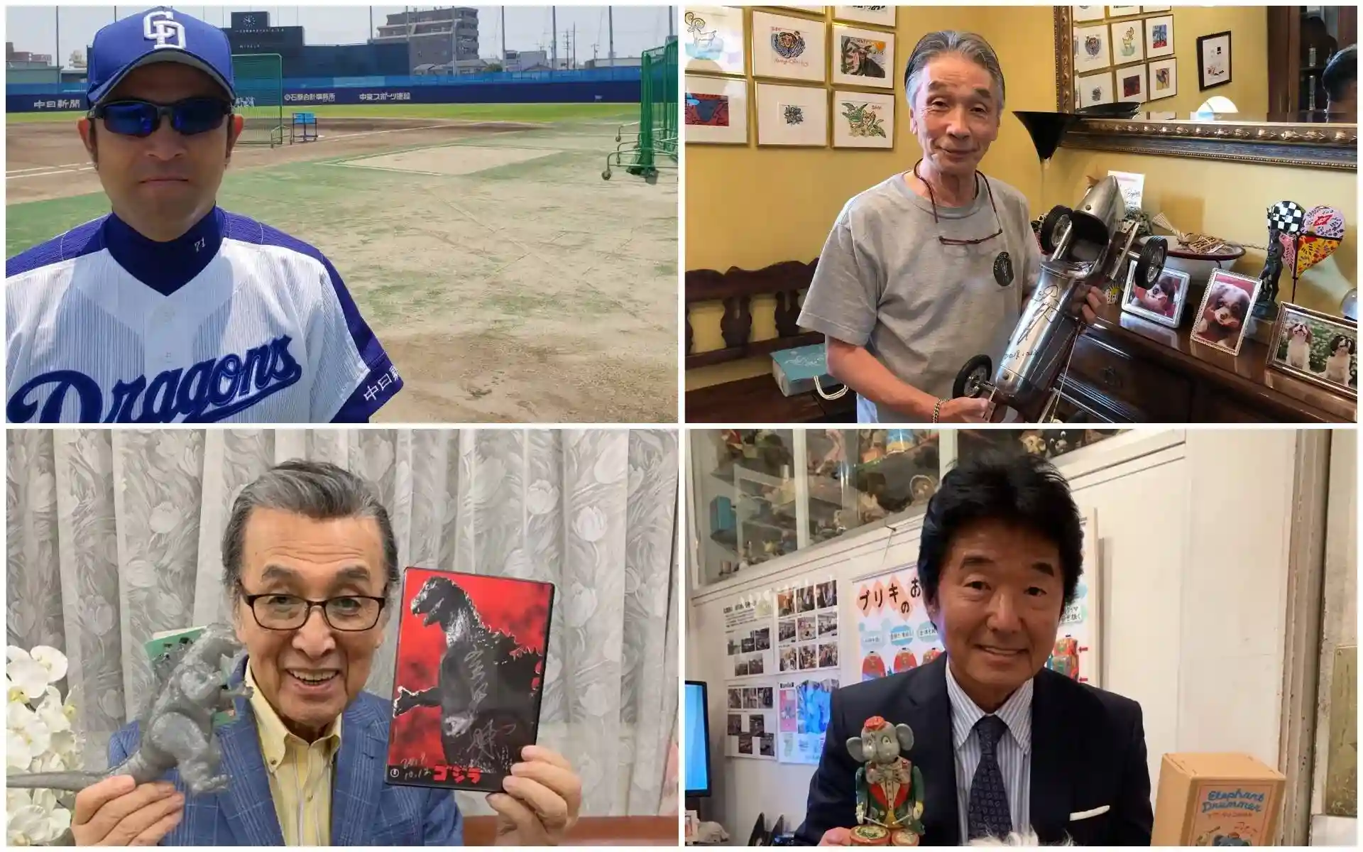 写真:チャリティオークション出展者