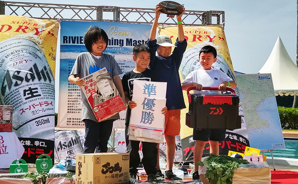 フィッシングマスター