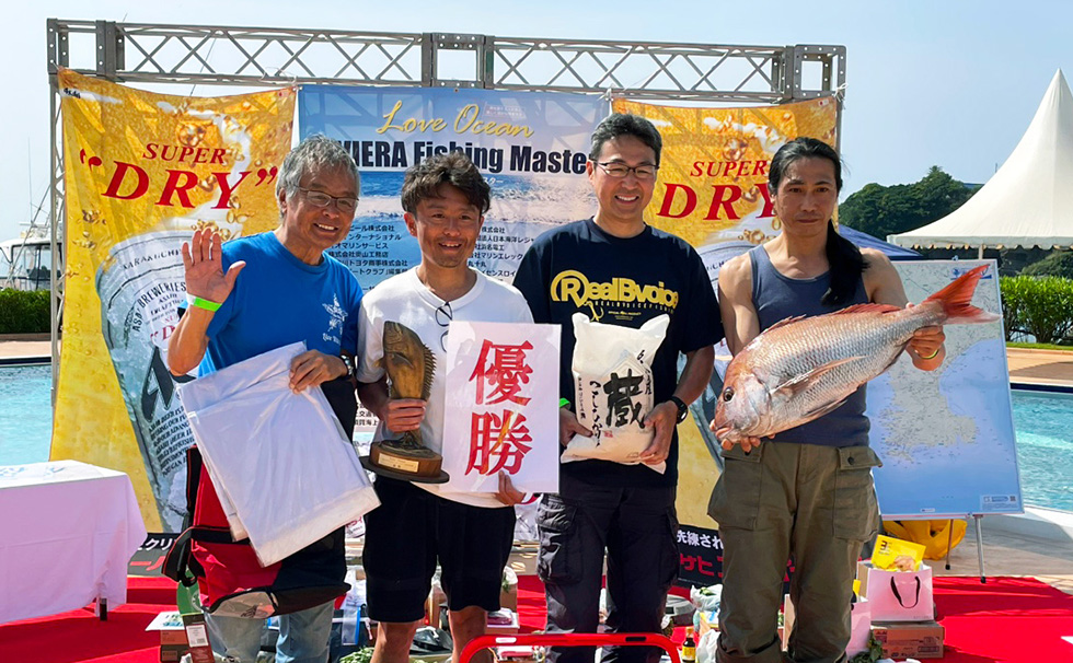 フィッシングマスター