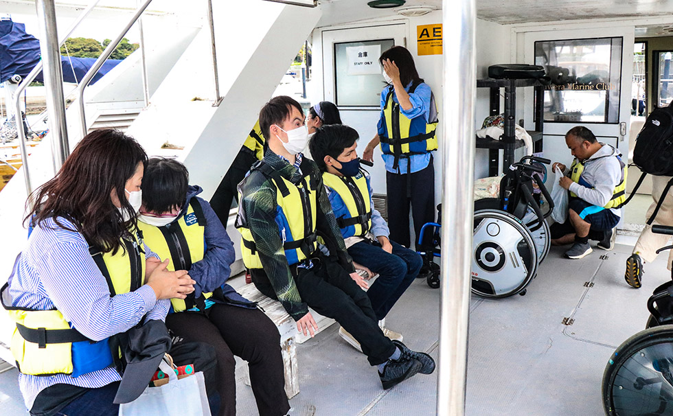 アールドヴィーブルアカデミー