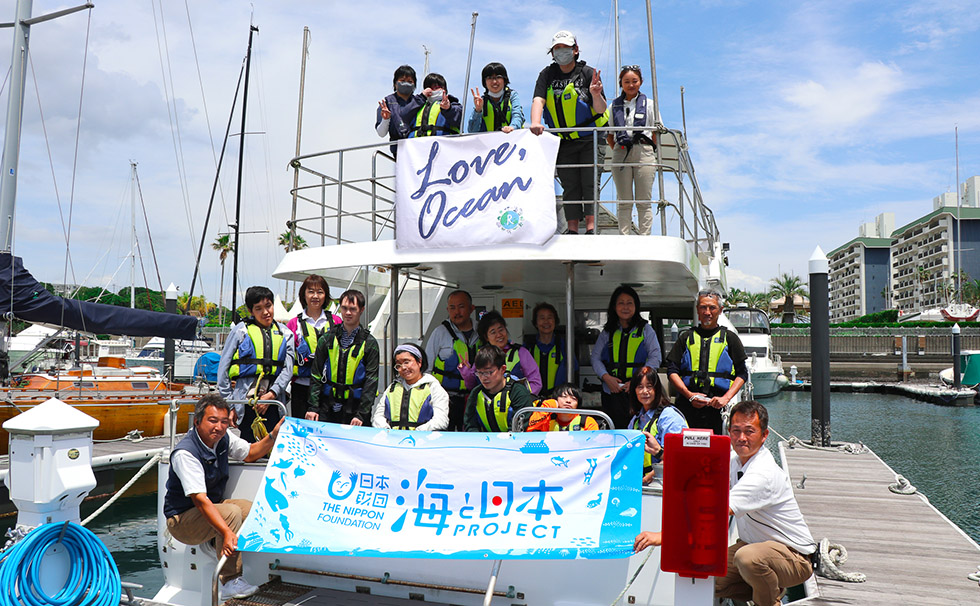 アールドヴィーブルアカデミー