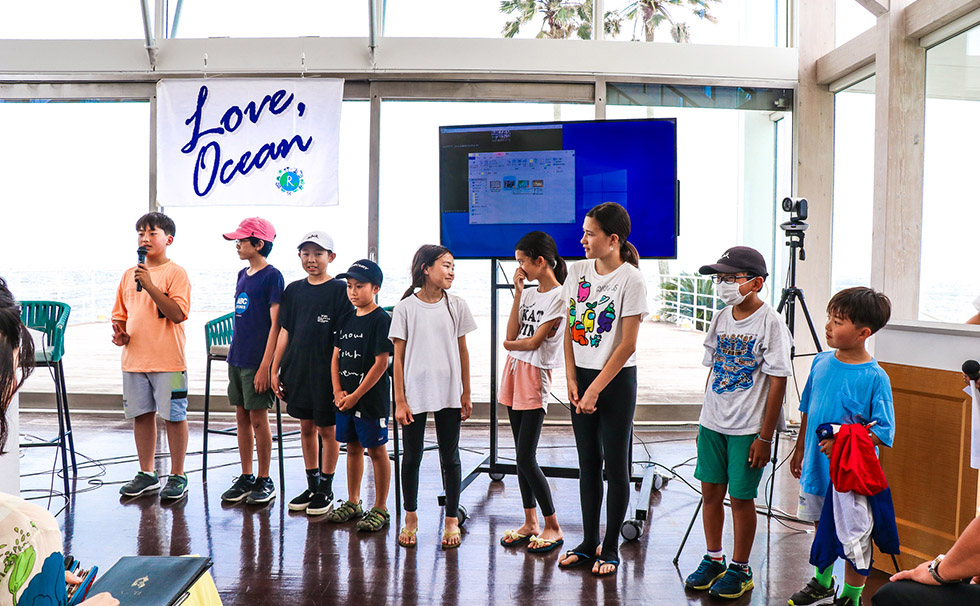 海のシンポジウム