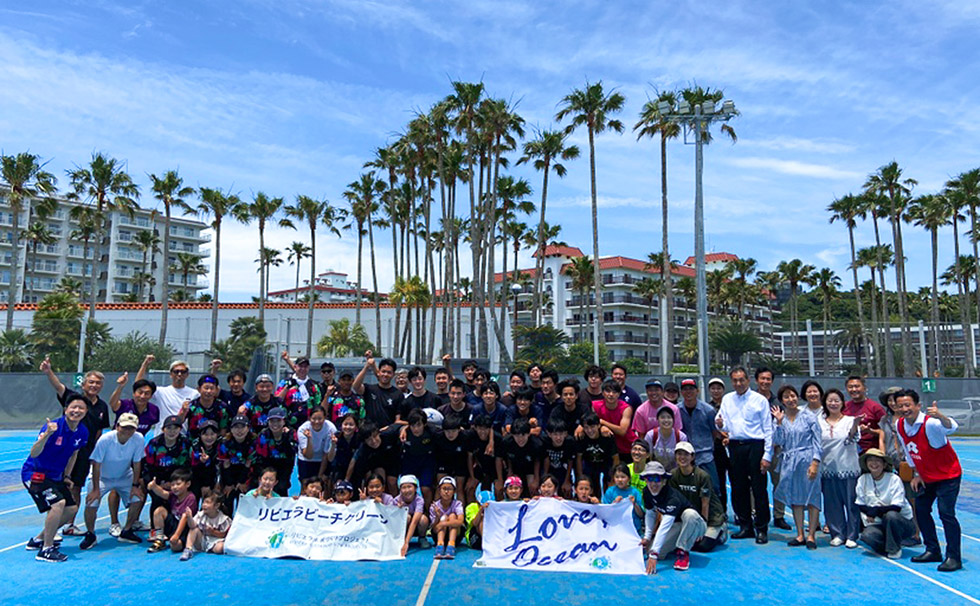 タグラグビー