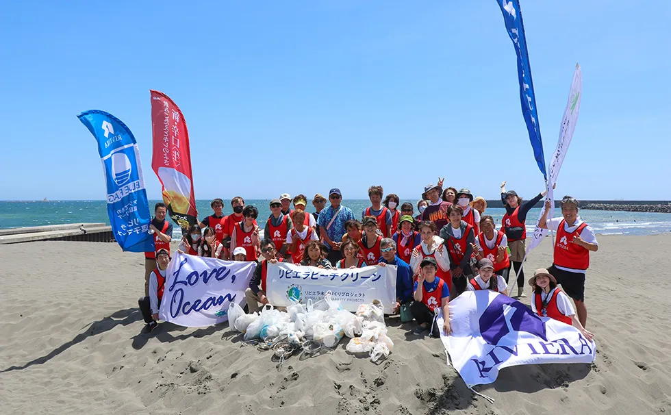 リビエラ湘南ビーチクリーン茅ヶ崎市