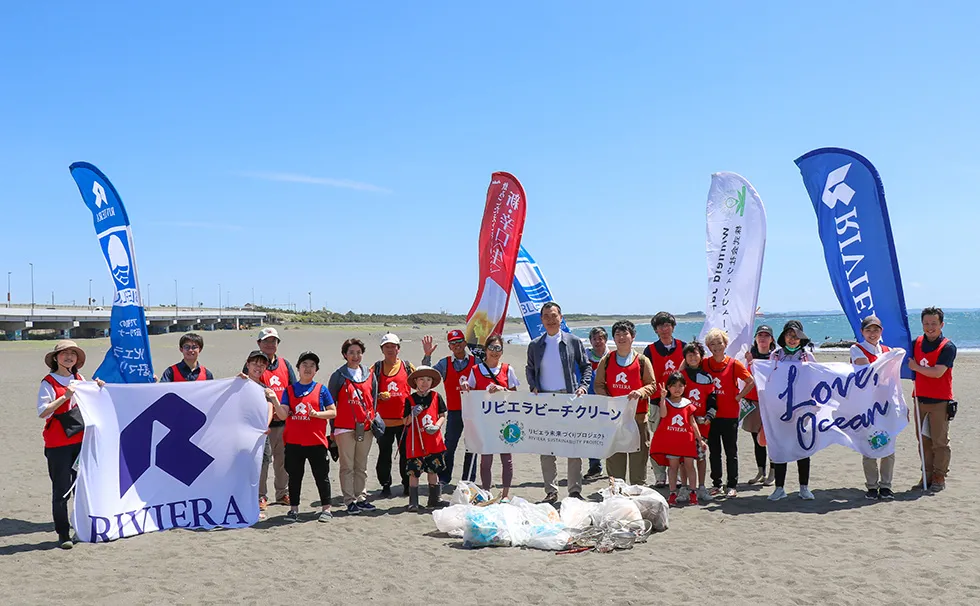 リビエラ湘南ビーチクリーン大磯町