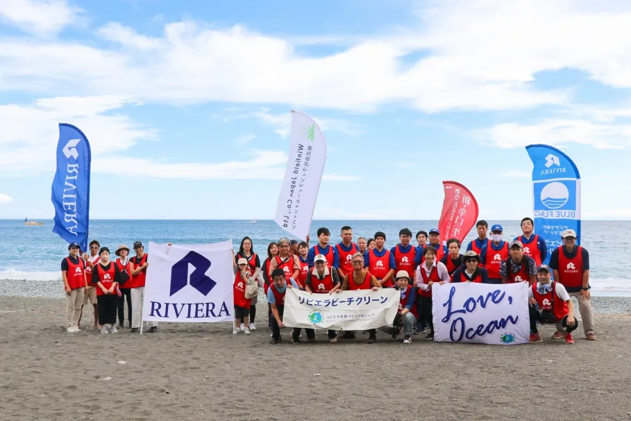 リビエラ湘南ビーチクリーン小田原市