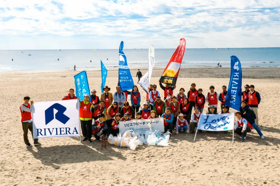 リビエラ湘南ビーチクリーン鎌倉市