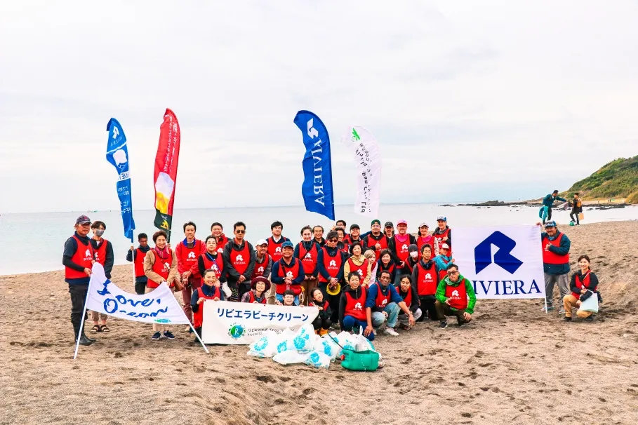 リビエラ湘南ビーチクリーン横須賀市