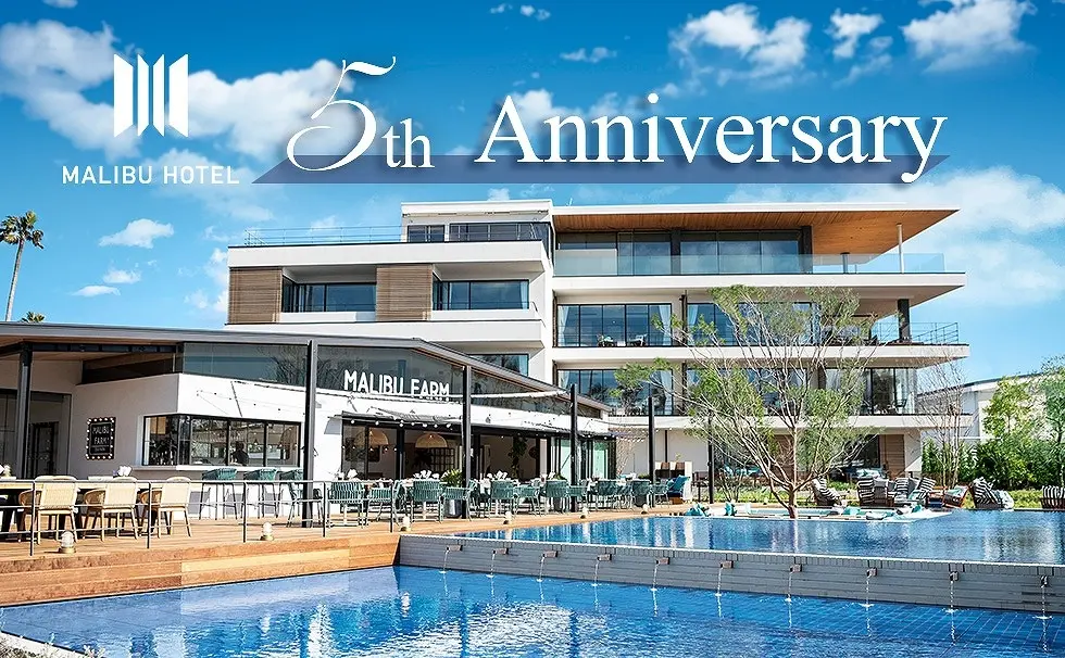 写真：マリブホテル