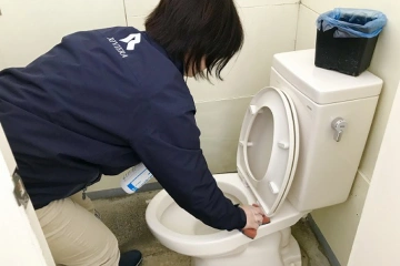 トイレ清掃