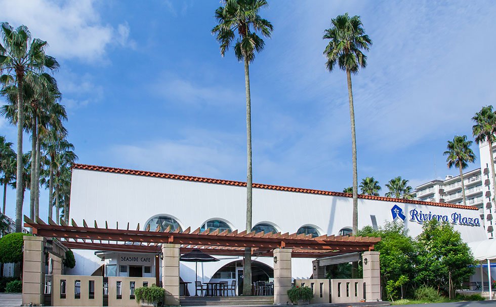 写真：リビエラプラザ