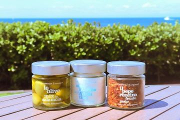 写真：オリーブ・ソルト