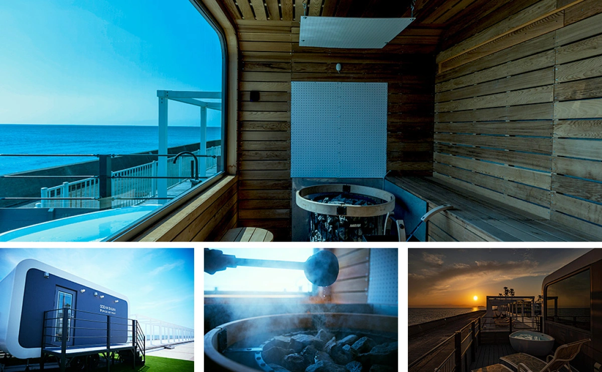 サウナイメージ