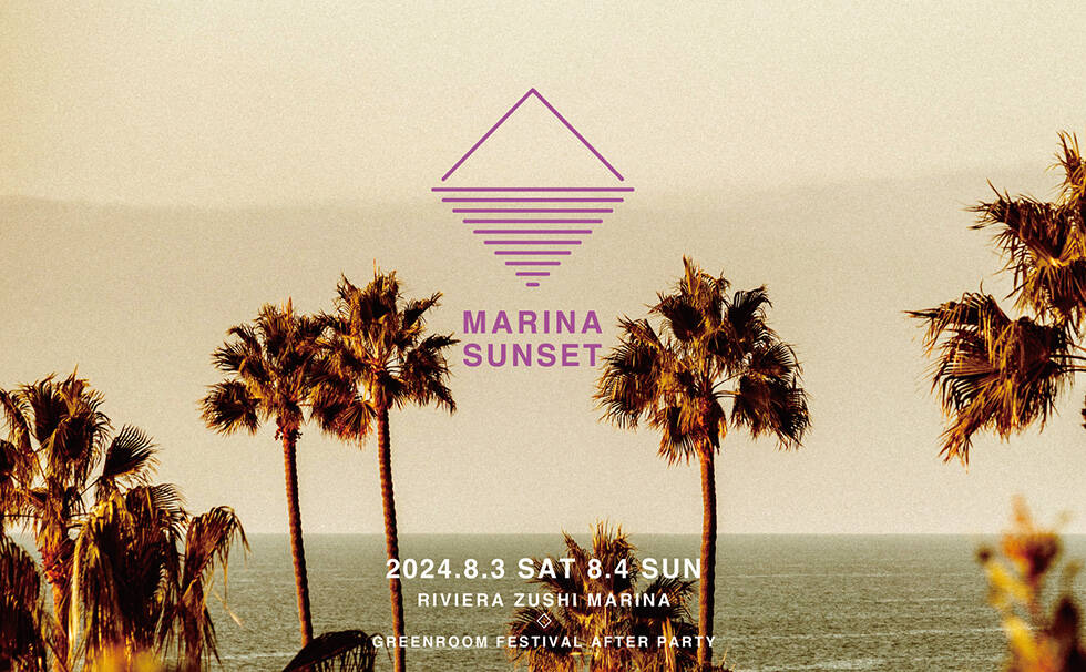 MARINA SUNSET 2024.8.3 sat 8.4 sun