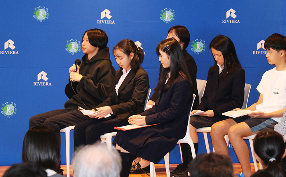 第4回リビエラSDGs作品マンガ大賞授賞式