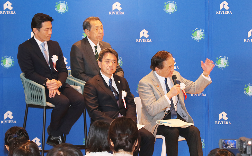 第4回リビエラSDGs作品マンガ大賞授賞式