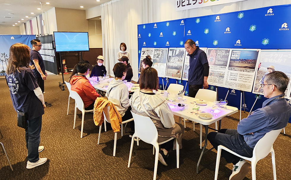 海ごみセミナー（ビーチクリーン＆ワークショップ）