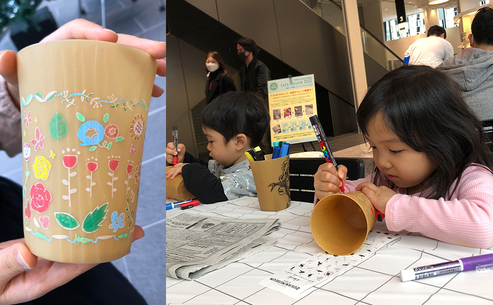 森のタンブラーお絵描きワークショップbyアサヒグループ