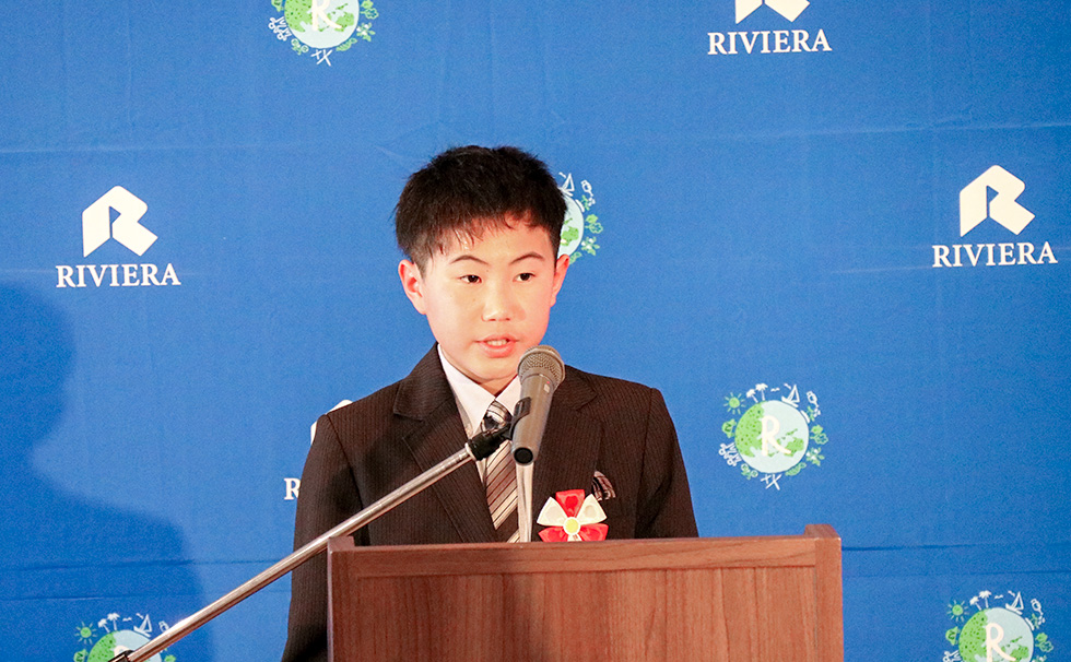 第五回Rサミット