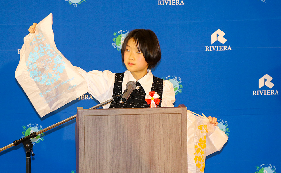 第五回Rサミット