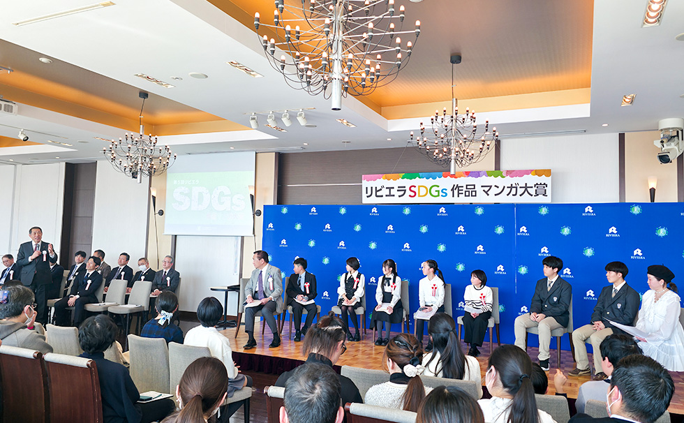 第五回Rサミット