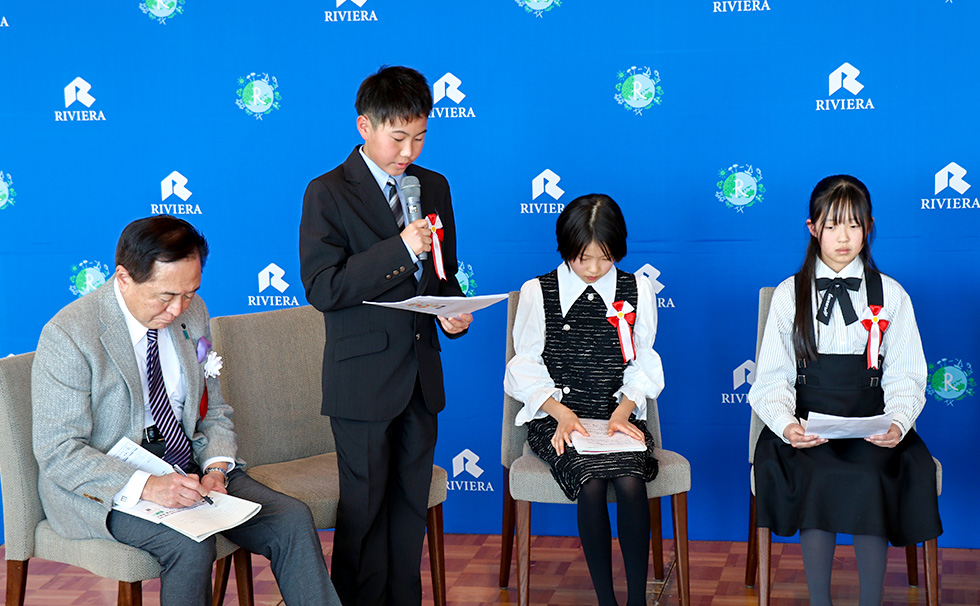 第五回Rサミット