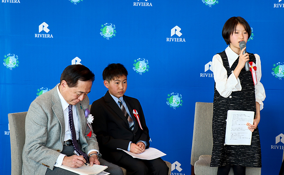 第五回Rサミット