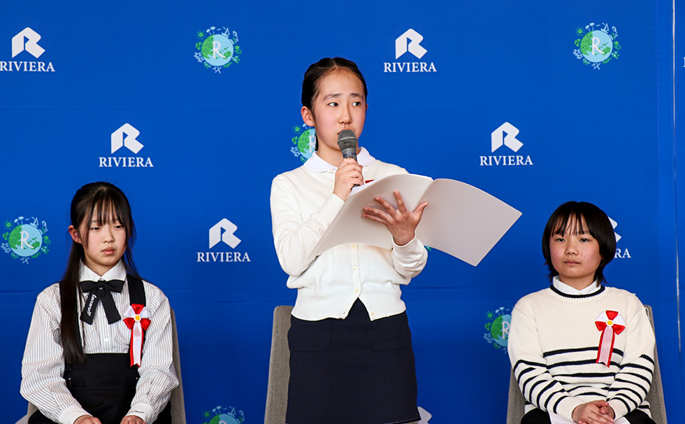 第五回Rサミット