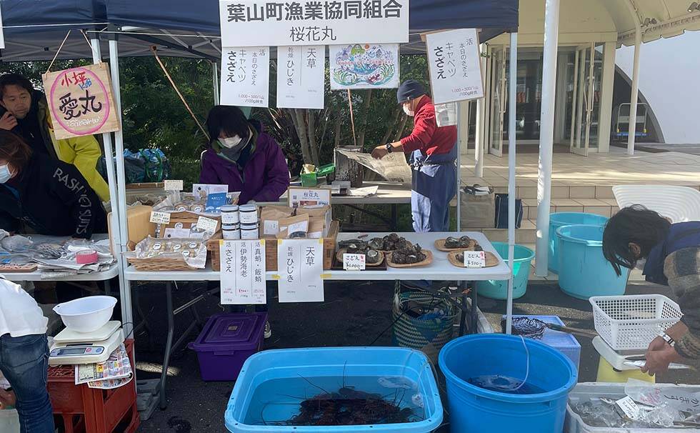 写真：イベントの様子