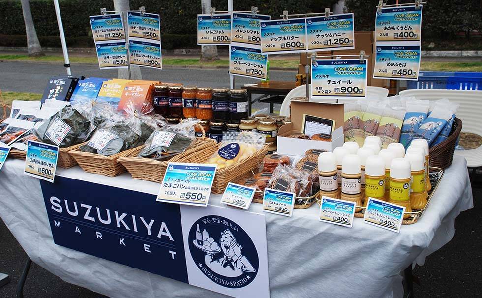 写真：イベントの様子