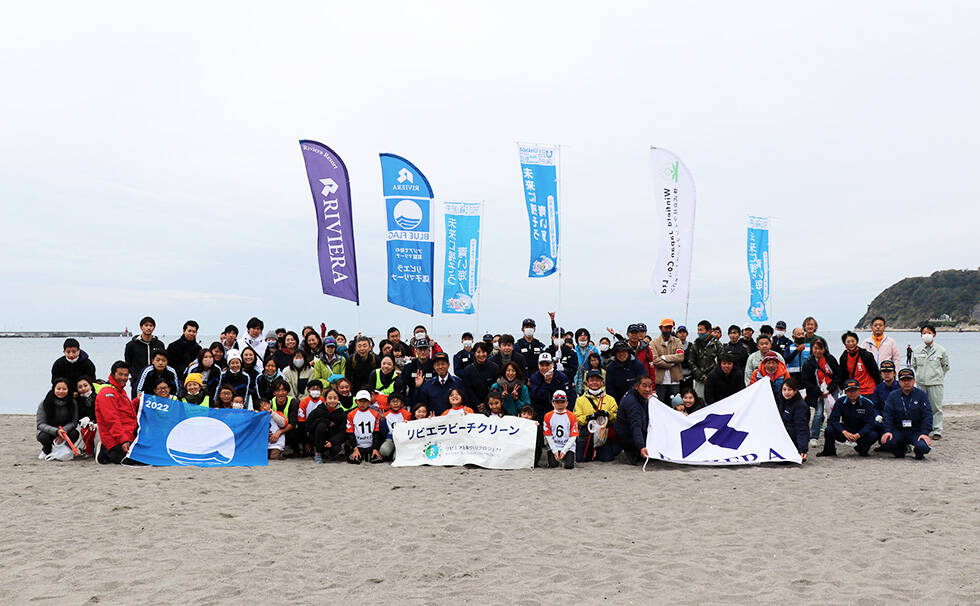 写真：11/20　逗子海岸(逗子市)