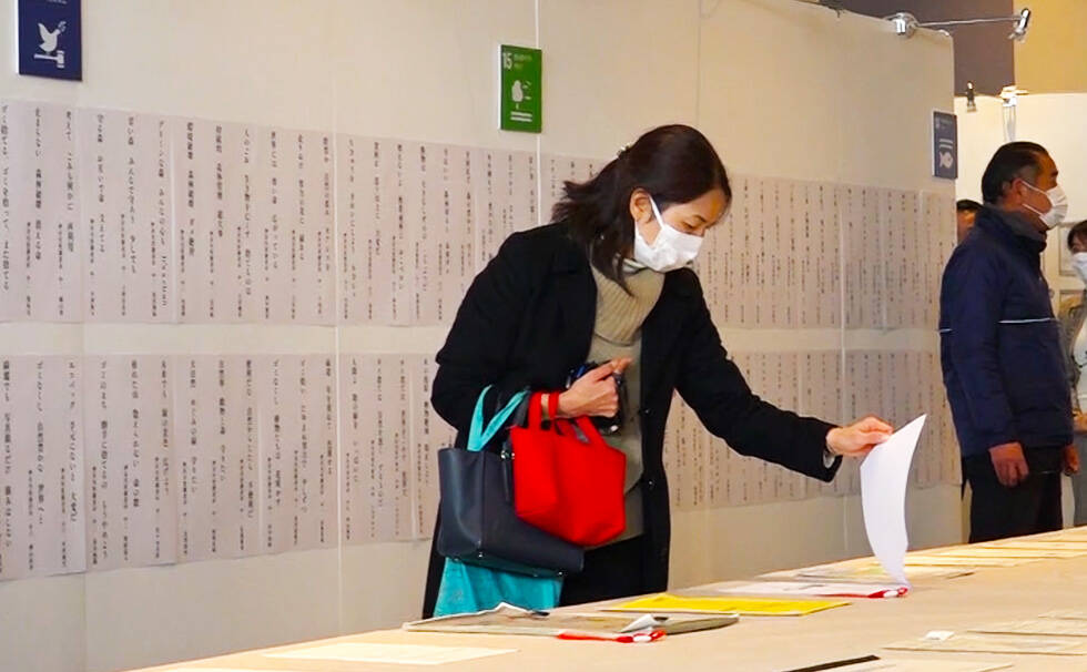 写真：展覧会の様子