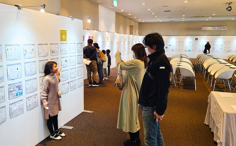 写真：展覧会の様子