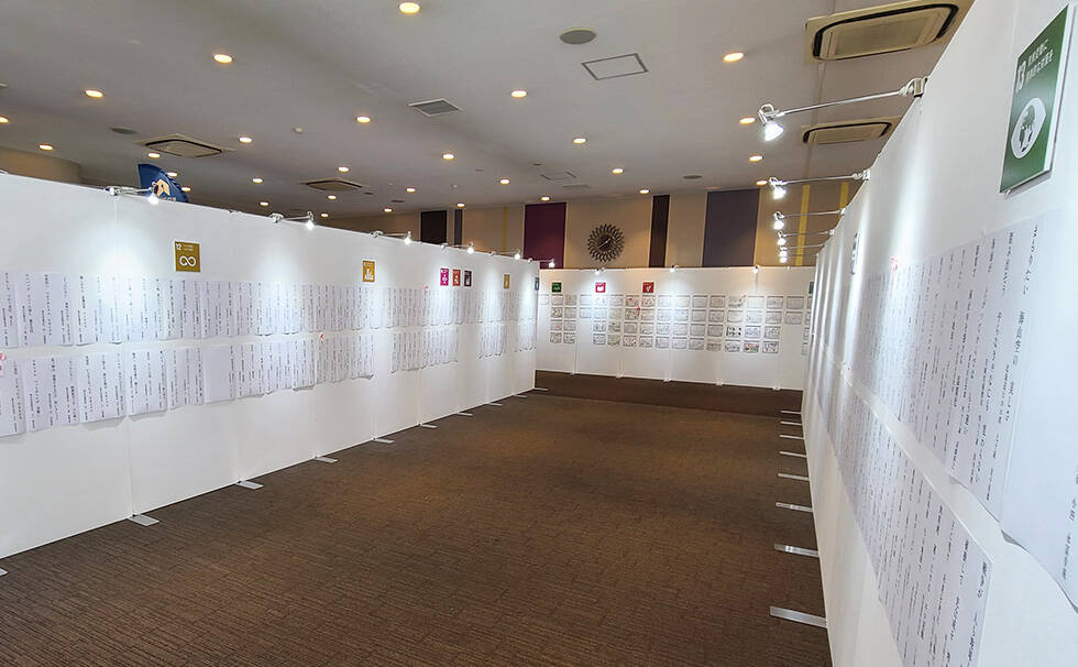 写真：展覧会の様子