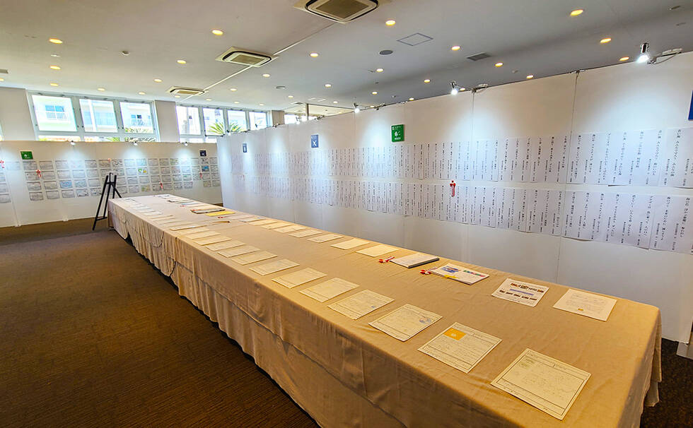 写真：展覧会の様子