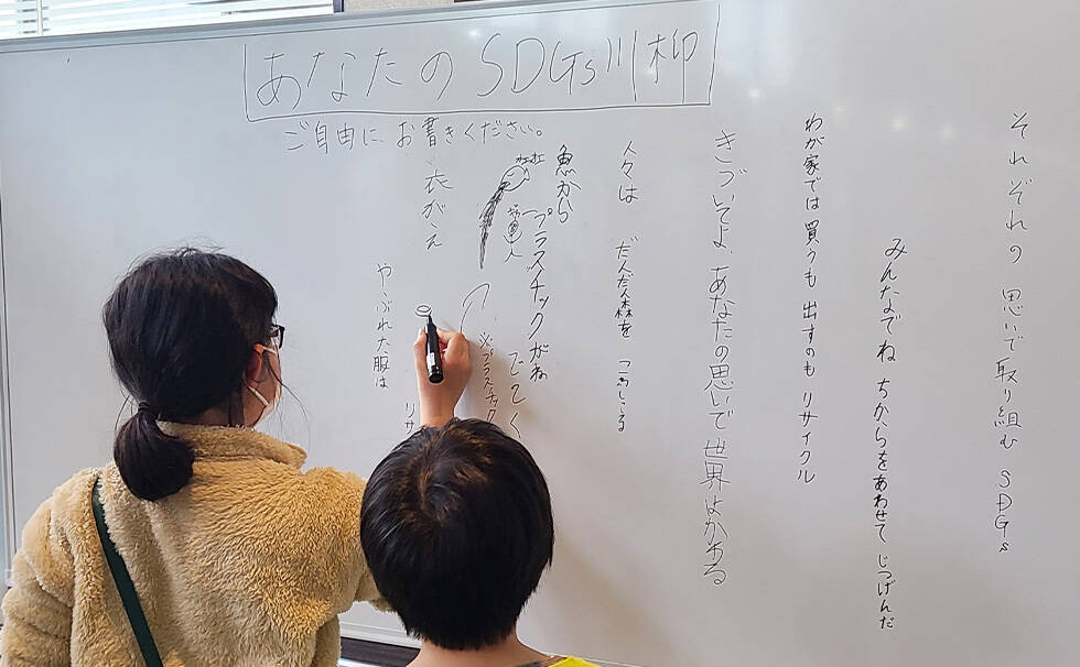 写真：展覧会の様子