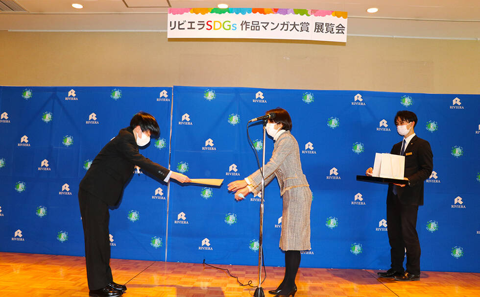 写真：授賞式の様子