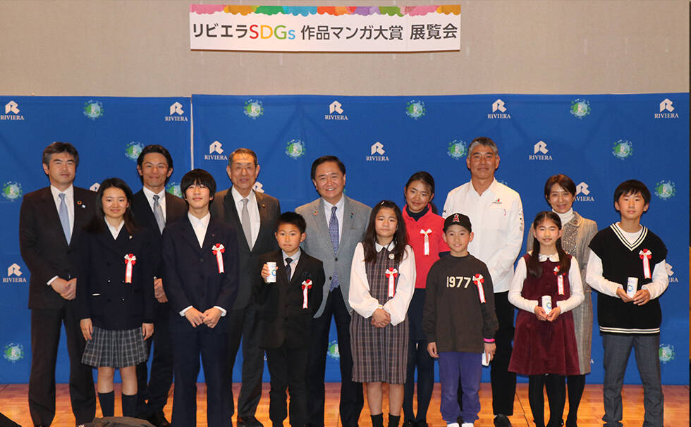 写真：講演会の様子