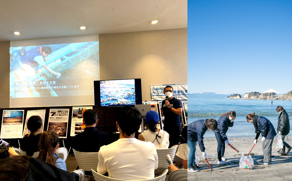 海ごみセミナー（ビーチクリーン＆ワークショップ）