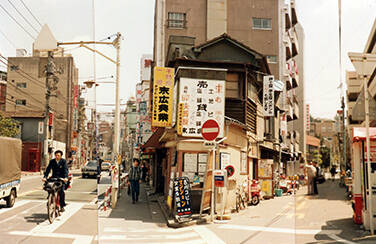 写真：リビエラ東京の歴史