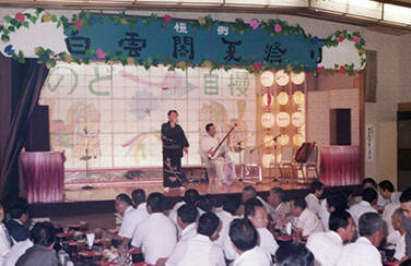 写真：リビエラ東京の歴史