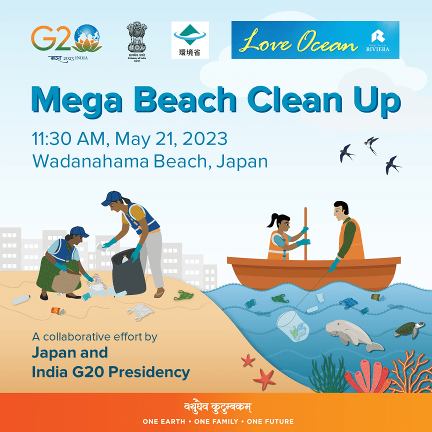 Mega Beach Clean Up