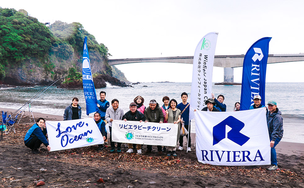 第6回LOVE OCEAN　リビエラ湘南ビーチクリーン