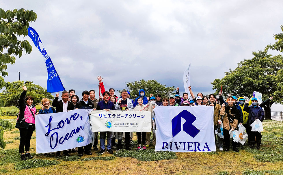 リビエラ湘南ビーチクリーン