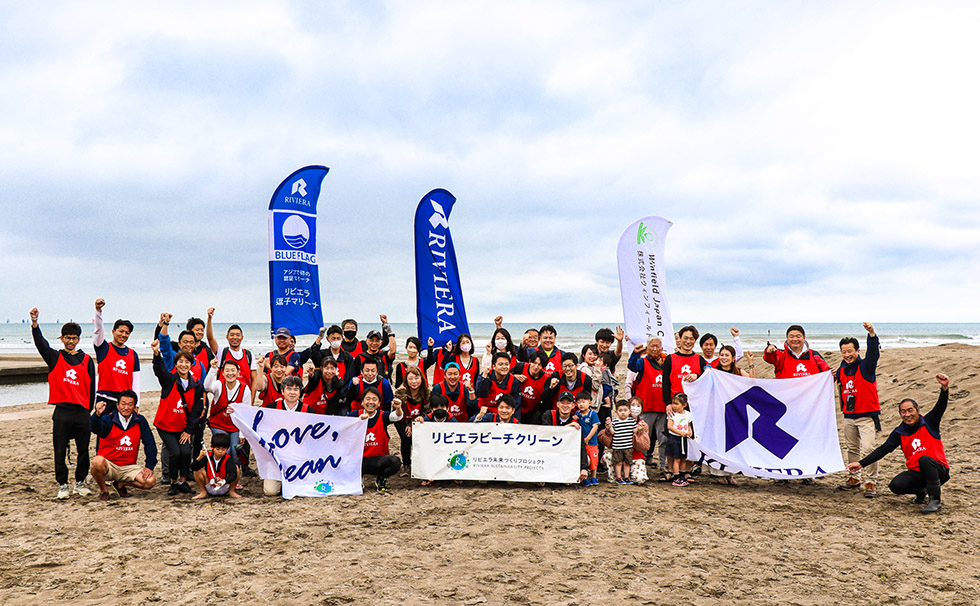 第6回LOVE OCEAN　リビエラ湘南ビーチクリーン