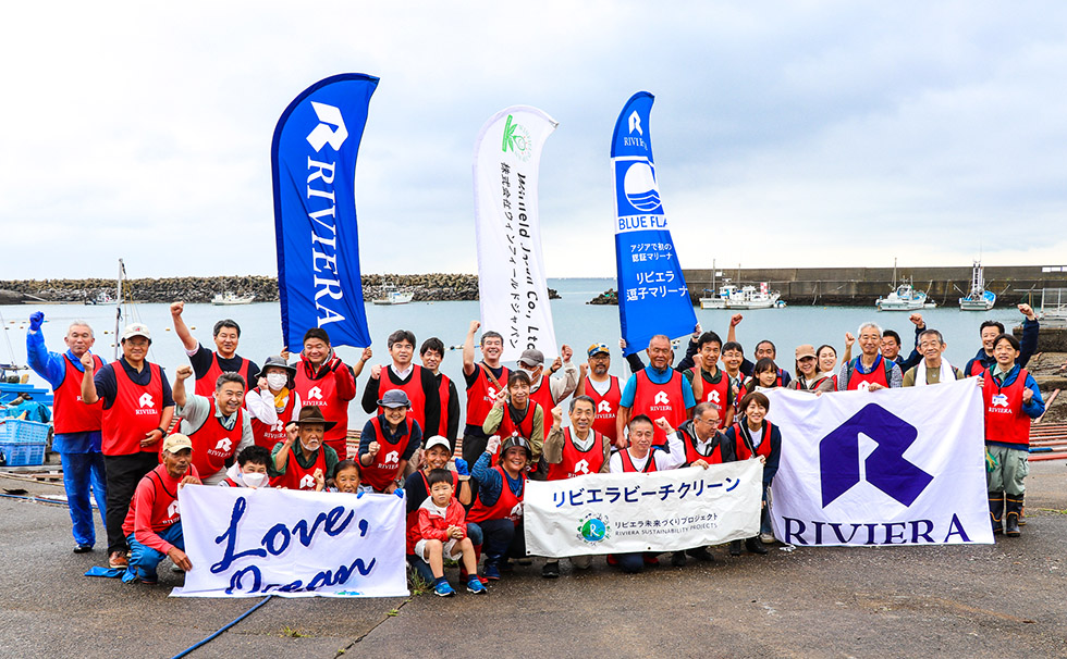 第6回LOVE OCEAN　リビエラ湘南ビーチクリーン