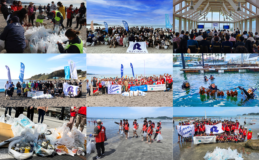 第6回LOVE OCEANこれまでの歩み