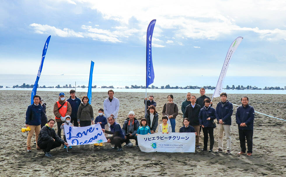 写真：リビエラ湘南ビーチクリーン
