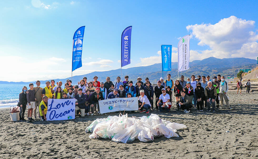 写真：リビエラ湘南ビーチクリーン
