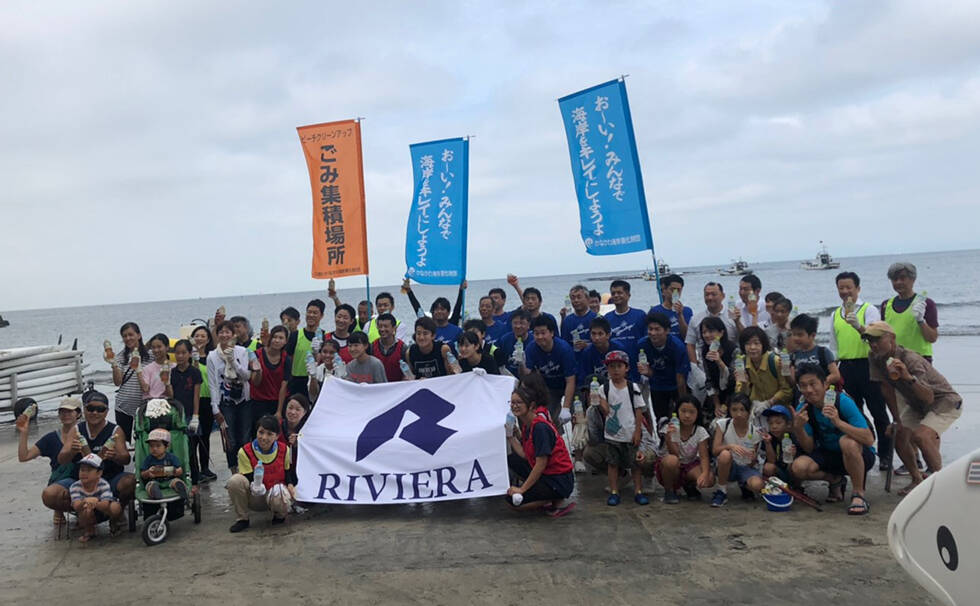 写真：ビーチクリーン活動の様子